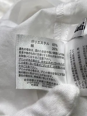 Lutique/ルティーク/シャツ/ブラウス/トップス/ホワイト/M