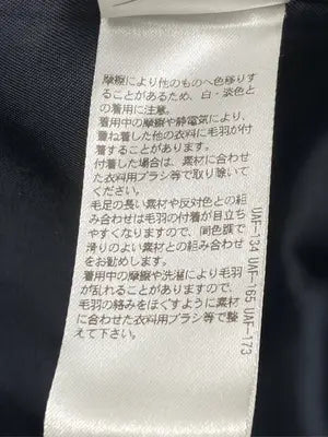 A DAY IN THE LIFE UNITED ARROWS/アデイインザライフユナイテッドアローズ/チェスターコート/ジャケット/アウター/グレー/38
