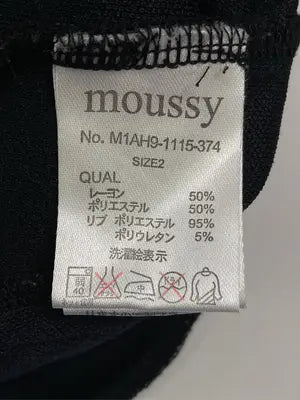 Mcussy/ジャージ/トラックジャケット/トップス/ブラック/2