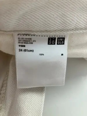 UNIQLO/ユニクロ/デニムパンツ/パンツ/アイボリー/24 (61cm)