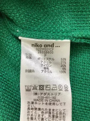 niko and .../ニコアンド/カーディガン/ボレロ/トップス/グリーン/F
