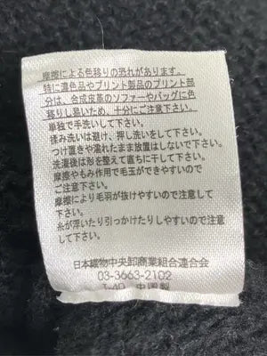 URBANITY/アーバニティ/その他トップス/トップス/ブラック/L