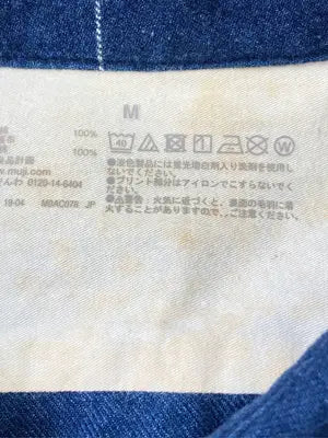 無印良品/ムジルシリョウヒン/シャツ/ブラウス/トップス/ネイビー/M
