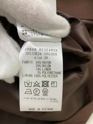 URBAN RESEARCH/アーバンリサーチ/ロングスカート/スカート/ブラウン/36