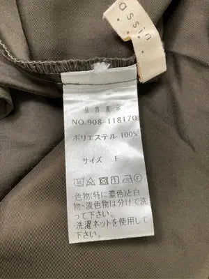 Ray Cassin/レイカズン/シャツ/ブラウス/トップス/ブラウン/F