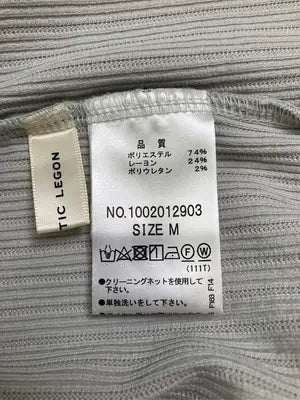 MAJESTIC LEGON/マジェスティックレゴン/Tシャツ/カットソー/トップス/グレー/M