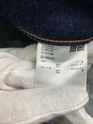 UNIQLO JEANS/ユニクロジーンズ/デニムパンツ/パンツ/ネイビー/22