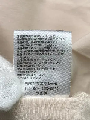 Doula Doula/ドゥーラドゥーラ/シャツワンピース/ワンピース/ドレス/ベージュ