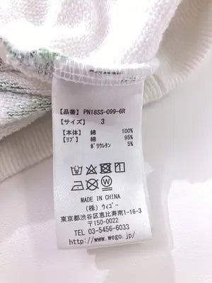 PUNYUS/プニュズ/Tシャツ/カットソー/トップス/ホワイト/3