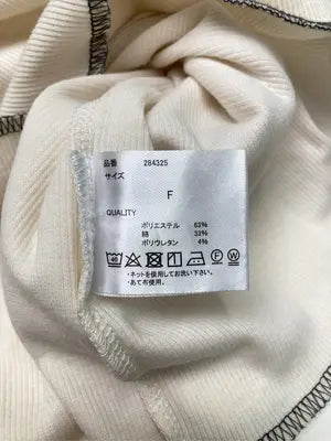 GORGE/ジョージ/Tシャツ/カットソー/トップス/アイボリー/F