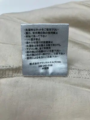 JaVa/ジャバ/Tシャツ/カットソー/トップス/ベージュ/L