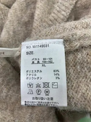 mily bilet/ニット/セーター/トップス/ベージュ/XL