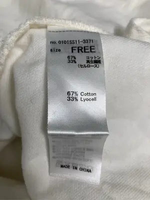 MOUSSY/マウジー/シャツ/ブラウス/トップス/ホワイト/FREE