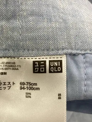 UNIQLO/ユニクロ/その他パンツ/パンツ/スカイブルー/L