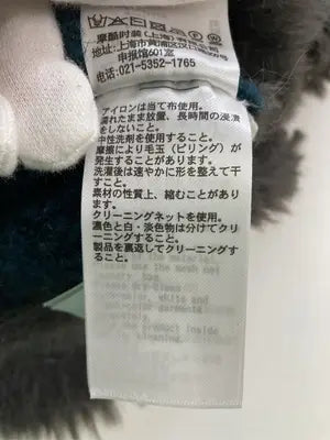 MURUA/ムルーア/ニット/セーター/トップス/ブラウン/F