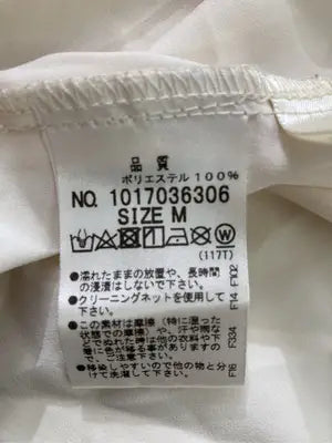 MAJESTIC LEGON/マジェスティックレゴン/シャツ/ブラウス/トップス/アイボリー/M