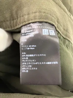 UNIQLO/ユニクロ/その他パンツ/パンツ/カーキ/M