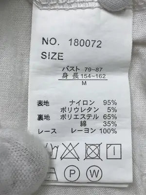 For it/シャツ/ブラウス/トップス/アイボリー/M