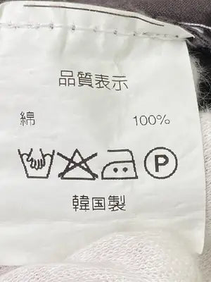 noticeboard/その他トップス/トップス/ブラウン