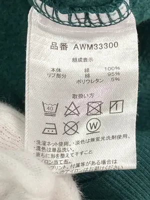 AIRWALK/エアウォーク/スウェット/トップス/グリーン/M