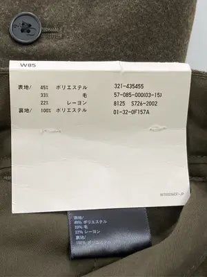 UNIQLO JW Anderson/ユニクロジェイダブリューアンダーソン/スラックス/パンツ/ブラウン/W85