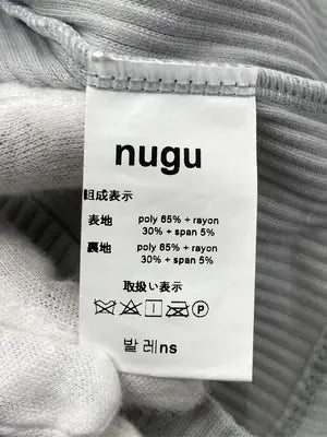 nugu/ヌグ/キャミソール/トップス/ブルー/free