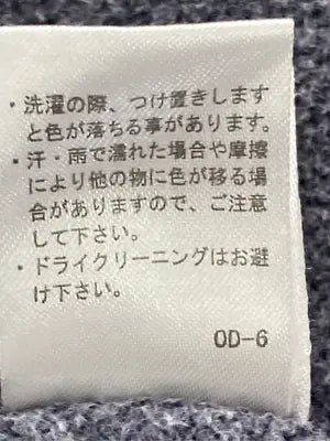 OLIVE des OLIVE/オリーブデオリーブ/パーカー/トップス/グレー