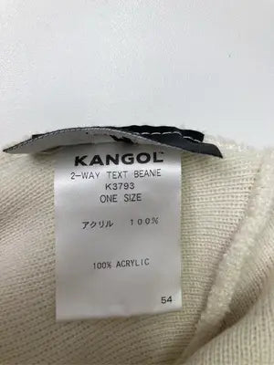 KANGOL/カンゴール/ニットキャップ/ビーニー/帽子/アイボリー/ONE SIZE