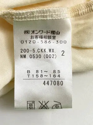 KUMIKYOKU/クミキョク/Tシャツ/カットソー/トップス/アイボリー/2