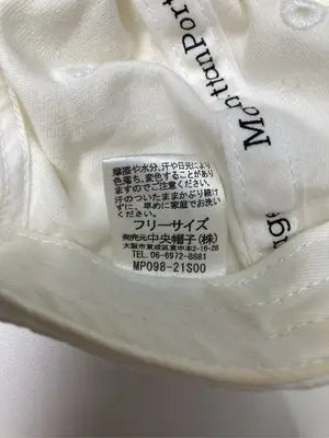 Manhattan Portage/マンハッタンポーテージ/キャップ/帽子/ホワイト/フリーサイズ