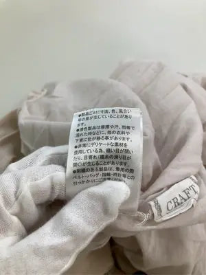 craft standard bouticue/ロングスカート/スカート/ベージュ/F