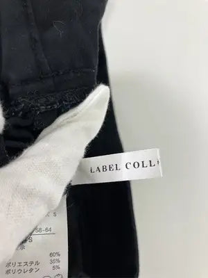 LABER COLLECTION BASIC/ロングスカート/スカート/ブラック/S