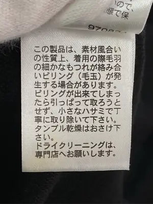 COMME CA ISM/コムサイズム/ポンチョ/ジャケット/アウター/ブラック/F