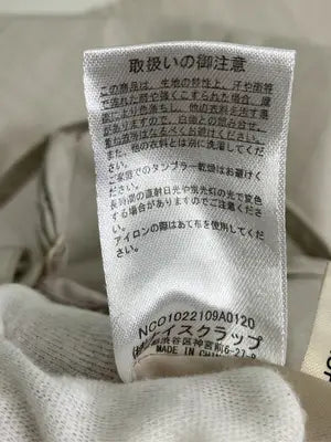 continuer de NICE CLAUP/コンティニューデナイスクラップ/ジャンパースカート/ワンピース/ドレス/ベージュ/F