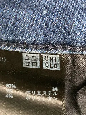 UNIQLO/ユニクロ/デニムパンツ/パンツ/ブルー/28(71cm)