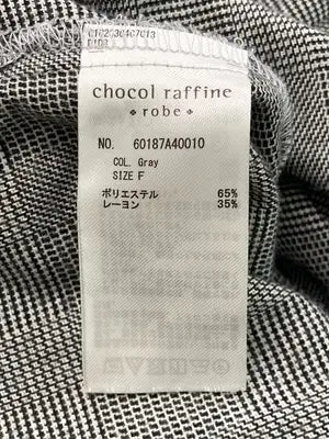 chocol raffine/ショコラフィネ/シャツ/ブラウス/トップス/グレー/F