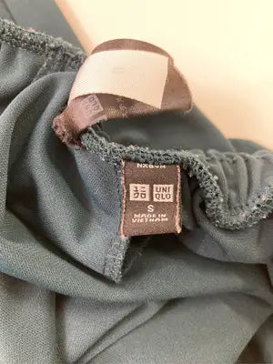 UNIQLO/ユニクロ/その他パンツ/パンツ/グリーン/ S
