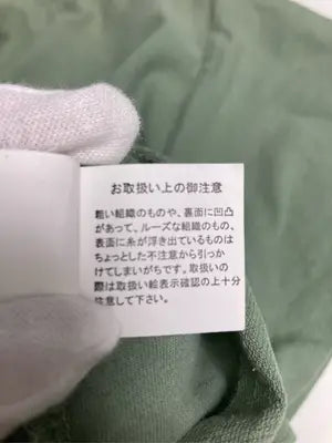 Tシャツ/カットソー/トップス/グリーン/M