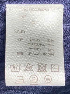 continuer de NICE CLAUP/コンティニューデナイスクラップ/カーディガン/ボレロ/トップス/ネイビー/F
