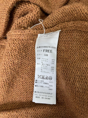 MOUSSY/マウジー/カーディガン/ボレロ/トップス/ブラウン/FREE