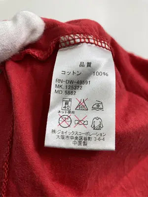 R.NEWBOLD/アールニューボールド/Tシャツ/カットソー/トップス/レッド/M