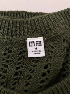 UNIQLO/ユニクロ/ベスト/トップス/グリーン/M