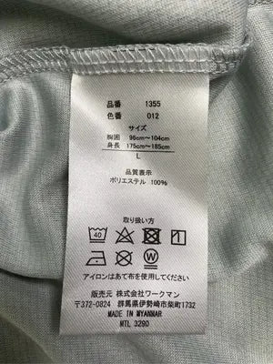 ポロシャツ/トップス/グレー/L   胸囲96～104cm   身長175～185cm