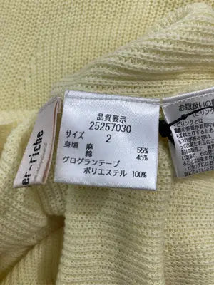 Apuweiser-riche/アプワイザーリッシェ/ベスト/トップス/イエロー/2