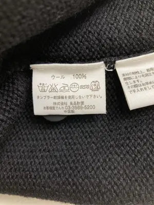 無印良品/ムジルシリョウヒン/ニット/セーター/トップス/ブラック/L