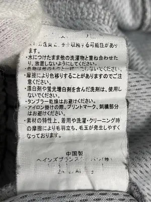 Champion/チャンピオン/スウェットパンツ/パンツ/グレー/LARGE