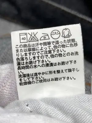 UNIQLO/ユニクロ/デニムパンツ/パンツ/ブラック/61cm