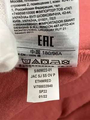 GAP/ギャップ/Tシャツ/カットソー/トップス/レッド/M