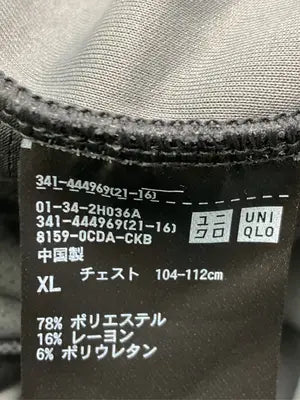 UNIQLO/ユニクロ/パーカー/トップス/グレー/XL