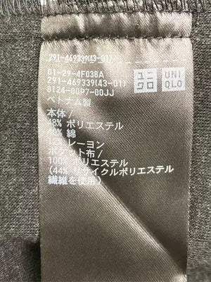 UNIQLO/ユニクロ/ワンピース/ワンピース/ドレス/グレー/L